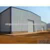 2017 prefabricated steel structure warehouse