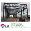 Customized prefabricated industrial H steel structure warehouse #1 small image