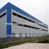 low cost prefab light steel structure warehouse/workshop manufacturer in China #1 small image