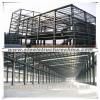 Large span portal frame steel structural warehouse shed