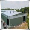 High and large span steel structure warehouse building #1 small image
