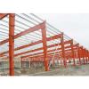 construction large span structural steel fabrication dubai