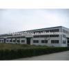 new innovative building material in Chinese warehouse #1 small image