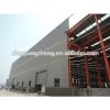 Prefabricated light steel structure fabricated warehouse building #1 small image