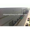 prefabricated heavy industrial warehouse china #1 small image