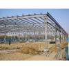 pre engineered steel building/prefabricated school building warehouse #1 small image