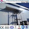 china low cost application to factory prefab warehouse easy installation #1 small image