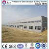 prefabricated steel frame ethiopia structural steel frame warehouse