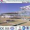 steel structure building prefabricated warehouse