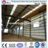 cost to build a single story large span structural steel warehouse