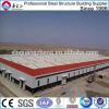 construction industrial steel structure workshop in algeria #1 small image