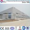 prefabricated engineered steel structure warehouse #1 small image