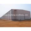 fireproof prefabricated steel structure warehouse