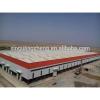 light steel frame structure warehouse #1 small image