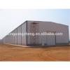 industry insulated economic steel warehouse construction cost