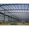 light structural steel frame warehouse