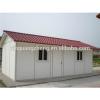 temporary portable low cost prefab house #1 small image