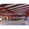 3000sqm large span industrial rice milling workshop #1 small image