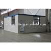 metal frame building steel portable warehouse #1 small image