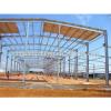 insulated steel structure preengineer steel structural warehouse shed plan #1 small image