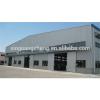 removable industry prefab steel warehouse roofing shed #1 small image