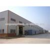 light weight steel frame 3 story warehouse #1 small image