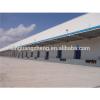 metal cladding prefabricated arch warehouse building