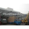 professional well designed animal feed warehouse building #1 small image