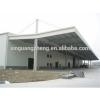 light removable cost of warehouse building materials #1 small image