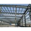 Factory price wholesale light steel structure prefab building warehouse #1 small image