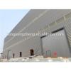 professional economicchina supplier warehouse building plans #1 small image