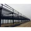 Economic Light Pre engineered Steel Structure Buildings #1 small image