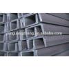 china good quality steel U channel 3&quot; four inch
