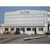 China Qingdao professional prefab warehouse manufacturer #1 small image