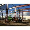 light prefabricated structural steel shed #1 small image