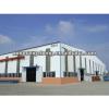 factory shed design steel structure warehouse with light weight steel frame #1 small image