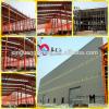Customized Prefabricated Steel Structure Workshop manufactured in china #1 small image