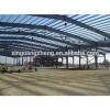 steel material steel structure industrial hall