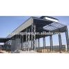 construction low cost high quality light steel warehouse #1 small image