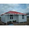 High quality Well-designed Movable House Prefab aluminum House