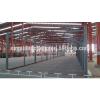 qualiy Highly modularized steel structure slaughter house with all equipments #1 small image