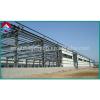 cheapest prefabricated manufactured warehouse #1 small image