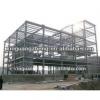disassemble prefab steel factory warehouse building construction projects #1 small image