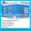 New designed site office container house cost #1 small image