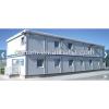 High quality prefabricated office container #1 small image