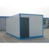 xgz- fireproof material container house