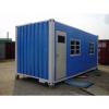 CANAM- 20 ft kitset container house for living #1 small image