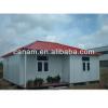 CANAM- module Cheapest Prefabricated container office #1 small image