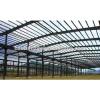 cheap steel buildings china steel structure warehouse drawings long span workshop #1 small image