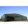extremely durable steel building #1 small image